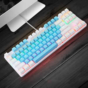 Color Backlit Wired Gaming Mechanical Keyboard