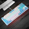 Color Backlit Wired Gaming Mechanical Keyboard