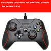 USB Wired Vibration Gamepad