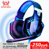 Bass Stereo Gaming Headsets